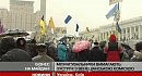 ̳������������� ����� ����������� ������ �� �������� ������� �������
