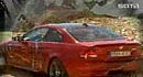 ���� AUDI S5