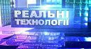 ��������� ������: ���������� ������������