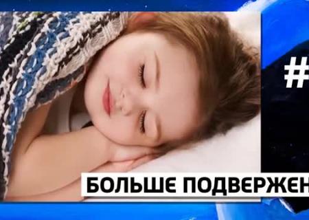 Детский календарь с буквами