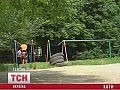 �������� - ������