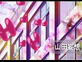 B-gata H-kei / ��� B ����� H 1 �����