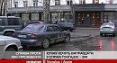 ����� ������: ����� ����� �������� ���������� ������, ���� ���������� ���� �� ��� ������