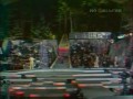 ���� �������� - ��� ����� ������ 1978