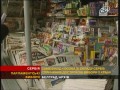 �� �������� ��������� ����� ���������� � ������