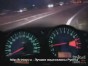 ������ ���������� �� 330 ��/� �� ������ ������