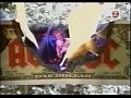 ACDC - Money Talks