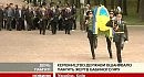 ���������� ������� ��������� ���'��� ����� �������� ���