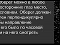 ������� ��� ���������� � ������������������ �������.