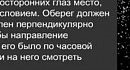 ������� ��� ���������� � ������������������ �������.