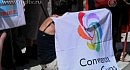 � ��������� ���������� ������ ����� � �����