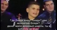 Две мохнатые бляди