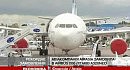 ����������� AirAsia �������� � Airbus 200 ����� A320neo