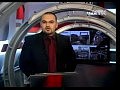 ��������� / ����� - ������ 10.01.2012