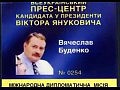 ������������� ua ������  ����������� �������