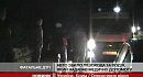 ����: ��������� ���� ������� �� ����, ���� ������� ������� ��������