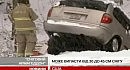 �� ������ ��������� ��� ����������� ������� ���������