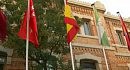 Курс евро в венгрии