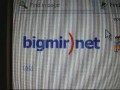 � ������ ��������� �� Bigmir.net