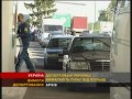 ��������������� �������� ������� �����