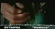 ������� - ������