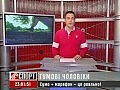 " �������� ", ��������� �������
