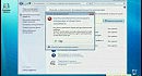 ��������� ��������� Windows 7
