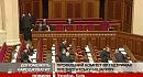 ����������� �������� �������� ��� ���������� ����