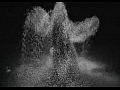 �������� ���������: Unnamed Sound Sculpture
