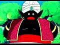 Dragon Ball  -  128