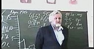 Разница между мальчиками и девочками