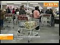 � ��� �������� ����������� ���������