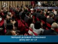 ��������� ��������� ������� �������� ���������