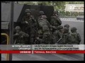 ����������������� ������ �������� ��������� ������ ��������� � ��������
