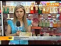 ��� ���������� ������� ������