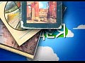 ����� ����-������ ���� ��� iPhone � iPad
