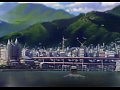 Earth Girl Arjuna TV [12 of 13]