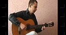 La Rubiar flamenco