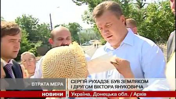 Курс валют в тернополі