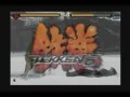 Tekken 6 Combos, Part 2