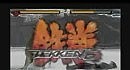 Tekken 6 Combos, Part 2