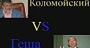 ������������� ����� Insight ������� ����� ���� VS �����������