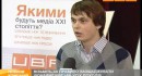 Форекс реально заработать