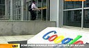 Google ������������ � �����