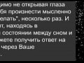 ����� ������ ������� � ������� �������������.