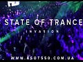 A State of Trance 550 - Kiev  line-up trailer