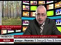 Hobosti - ����� � ������ ������, ������� ����� � ������