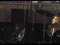 ������ KOT&LIGHTBEAT-����� � �����(LIVE)
