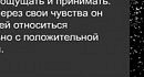 ������ ������� �������� ������  ��, ��� ��� ����.