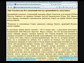 ������ ������ ��������� - ��������� ������ 2